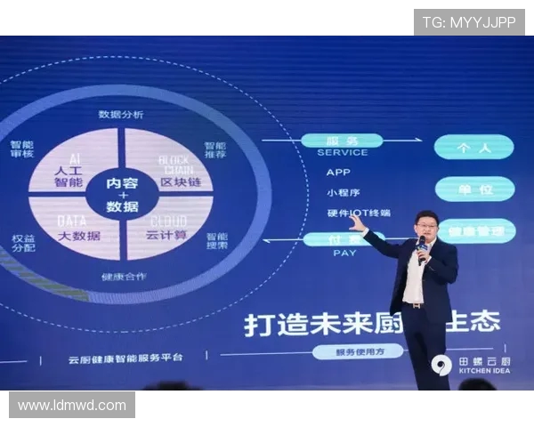 北京排球队运营革新探索：重塑品牌形象与提升市场竞争力的全新策略